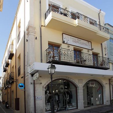 Afroditi Rethymno Exteriör bild
